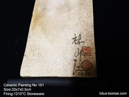 ceramic-bonsai-painting-no-151d